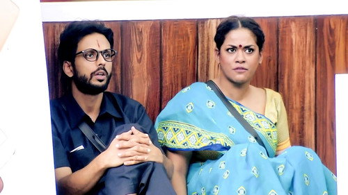 Bigg Boss Telugu Season 1 Episode 17 - Mumaith's Never-ending Problems