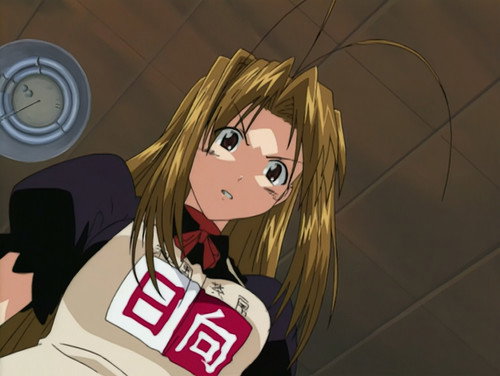 Love Hina Again - Kanako still
