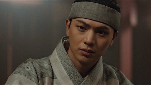 The Haunted Palace Season 1 Episode 8 - Aguji