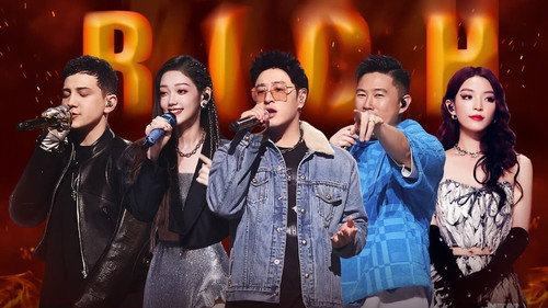 The Rap of China Season 6 Episode 24 - Episode 24