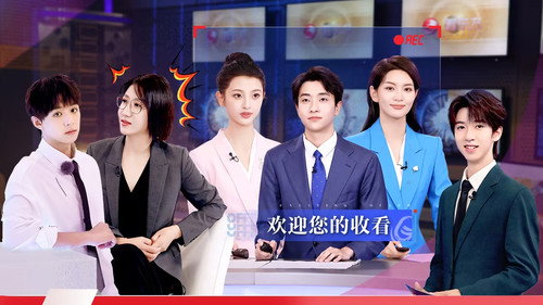 An Exciting Offer Season 7 Episode 2 - Episode 1 (2)
