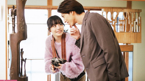 Koi wa Yukemuri no Naka de Season 1 Episode 7 - Episode 7