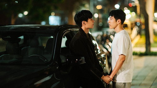 My Tooth Your Love Season 1 Episode 11 - Tooth Decay: Having but Not Cherishing, Will Face the Fate of Loss