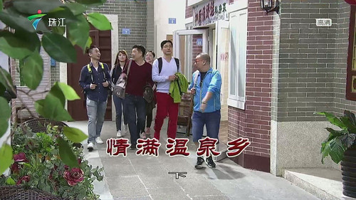 Episode 3298 still