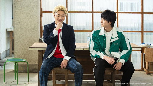 Mr. Sahara & Toki-kun Season 1 Episode 6 - Lost in the Future