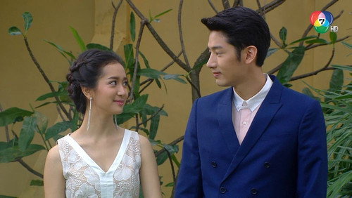 Jao Sao Chang Yon Season 1 Episode 13 - Episode 13