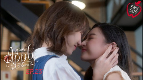 Apple My Love Season 2 Episode 23 - Episode 23