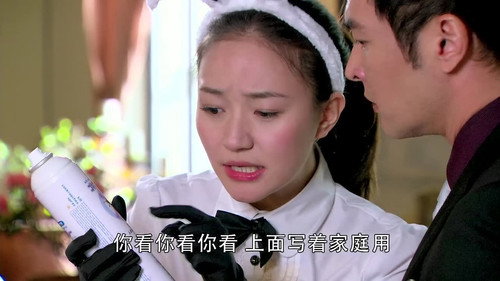 Remembering Lichuan Season 1 Episode 1 - Episode 1