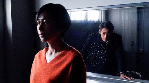 AIBOU: Tokyo Detective Duo Season 18 Episode 17 - Episode 17