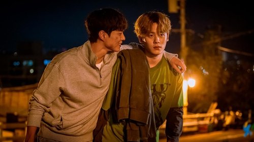 Good Boy Season 1 Episode 2 - Faster, Further, Stronger