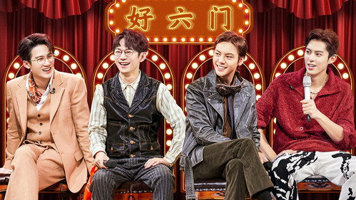 Hello Saturday Season 2 Episode 9 - Episode 9