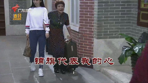Episode 3525 still