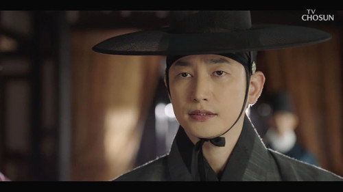 King Maker: The Change of Destiny Season 1 Episode 12 - Episode 12