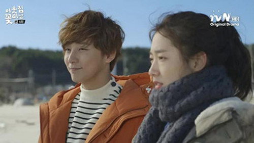 Flower Boy Next Door Season 1 Episode 4 - Are There No Such Thing As White Lies or Kind Lies?