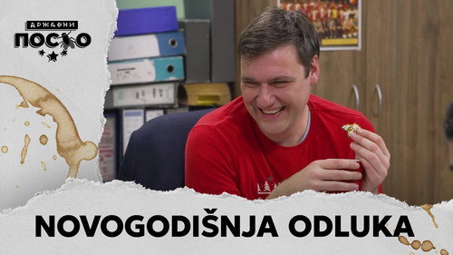 2483 Novogodišnja odluka still