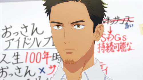 Eternal Boys Season 1 Episode 11 - Daisuke Yamanaka's Way