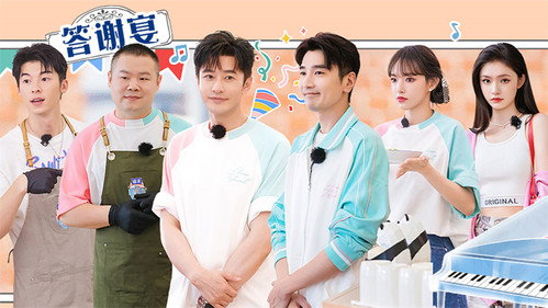 The Chinese Restaurant Season 7 Episode 12 - Episode 12
