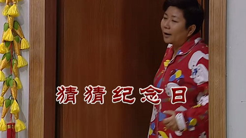 Episode 2702 still