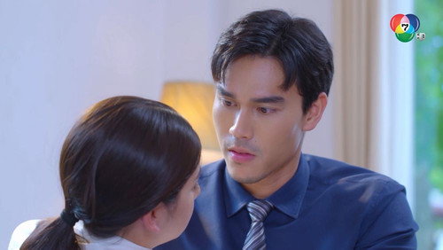 Phisuea Salap Lai Season 1 Episode 5 - Episode 5