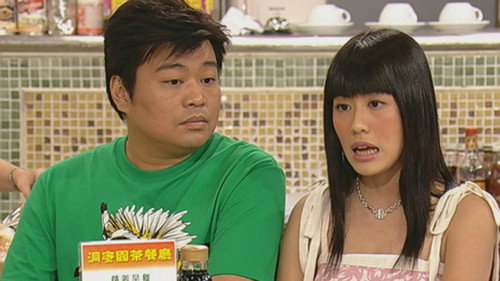 Episode 366 still