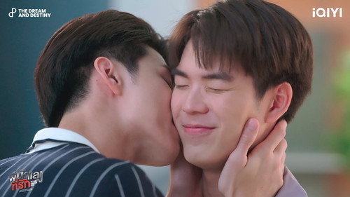 My Dear Gangster Oppa Season 1 Episode 5 - Episode 5