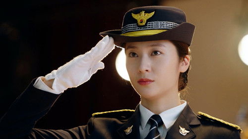 Police University Season 1 Episode 16 - The Hacker Sun-ho