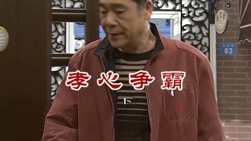 Episode 2777 still