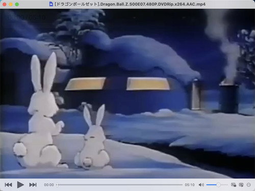Looking Back at it All: The Dragon Ball Z Year-End Show! still