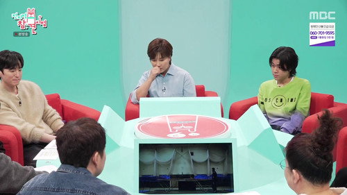 Episode 190 still