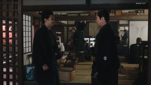 Reach Beyond the Blue Sky Season 1 Episode 20 - Tokudayuu A Bolt from the Blue