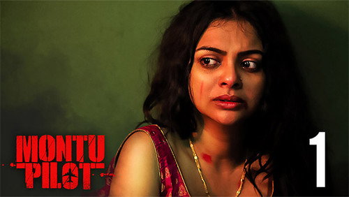 Montu Pilot Season 1 Episode 1 - Ghoretey Bhromor Elo