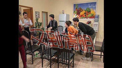 Episode 91 still