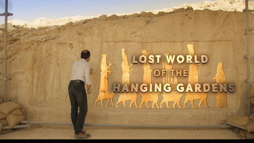 The Nature of Things Season 63 Episode 11 - Lost World of the Hanging Gardens