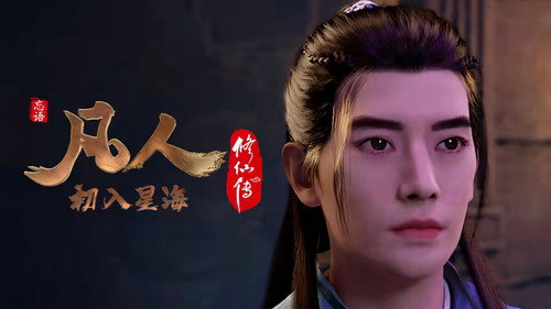 Episode 71 still