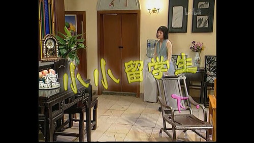Episode 66 still