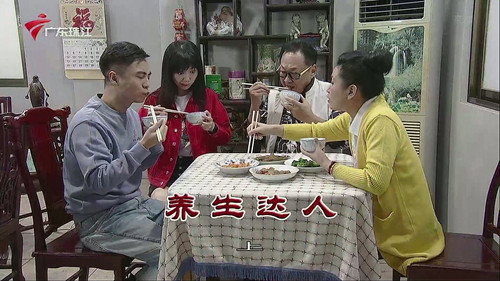 Episode 3885 still