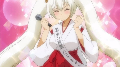 undefined Season 1 Episode 6 - Hakone-chan and Miya-chan