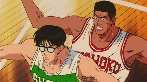 Slam Dunk Season 1 Episode 40 - Hanamichi the Genius shows off!