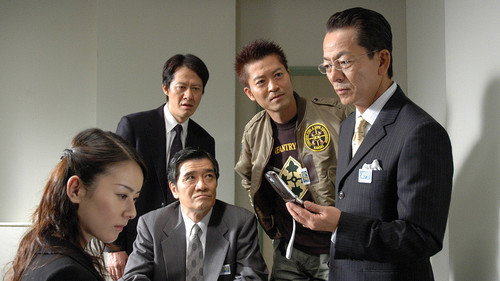 AIBOU: Tokyo Detective Duo Season 4 Episode 3 - Episode 3