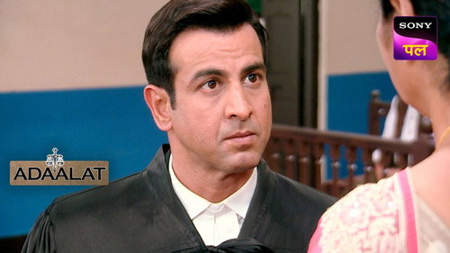 Unjha Ka Shraap Part 2 still