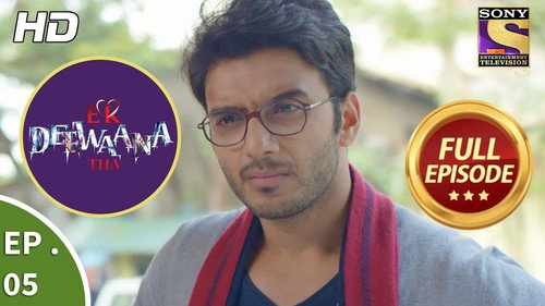 Ek Deewaana Tha Season 1 Episode 5 - Home Sweet Home