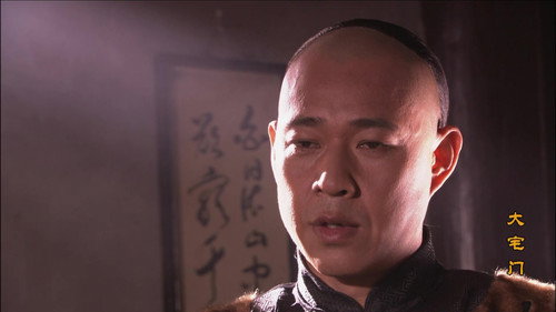 The Grand Mansion Gate Season 1 Episode 10 - Episode 10