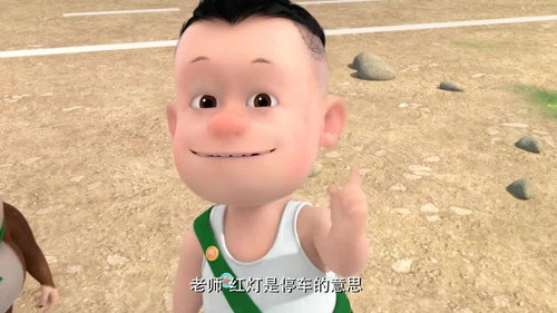 Boonie Cubs Season 2 Episode 10 - Episode 10