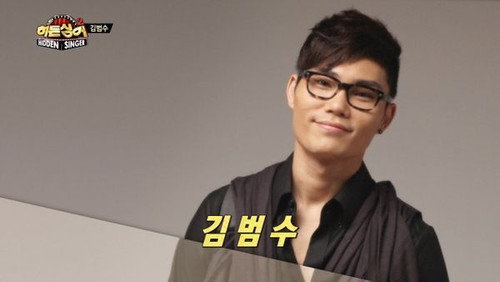 Hidden Singer Season 2 Episode 4 - Episode 4