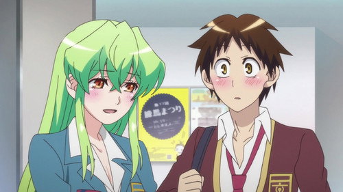 Actually, I Am... Season 1 Episode 2 - I'll Keep This Secret!
