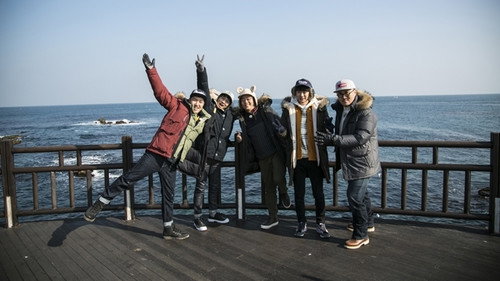 Best Trip in Pohang (1) still