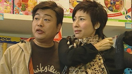 Episode 424 still
