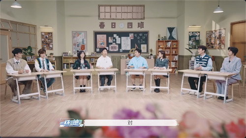 Twinkle Love Season 4 Episode 1 - Episode 1