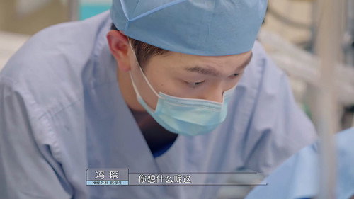 An Exciting Offer Season 3 Episode 15 - Episode 8 (1)