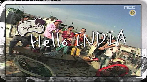 Infinite Challenge Hello! India: Part 2 still